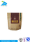 Dry Meat Snacks Kraft Paper Food Bags Small Brown Kraft Bags With Handles