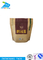 Dry Meat Snacks Kraft Paper Food Bags Small Brown Kraft Bags With Handles