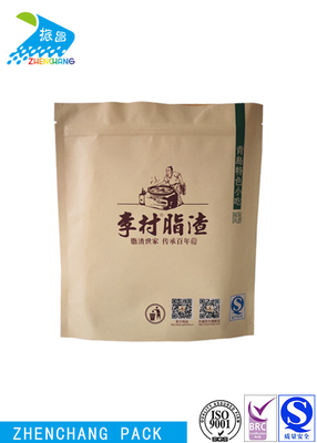 Stand Up Type Kraft Paper Food Bags Tasteless Environmental Protection