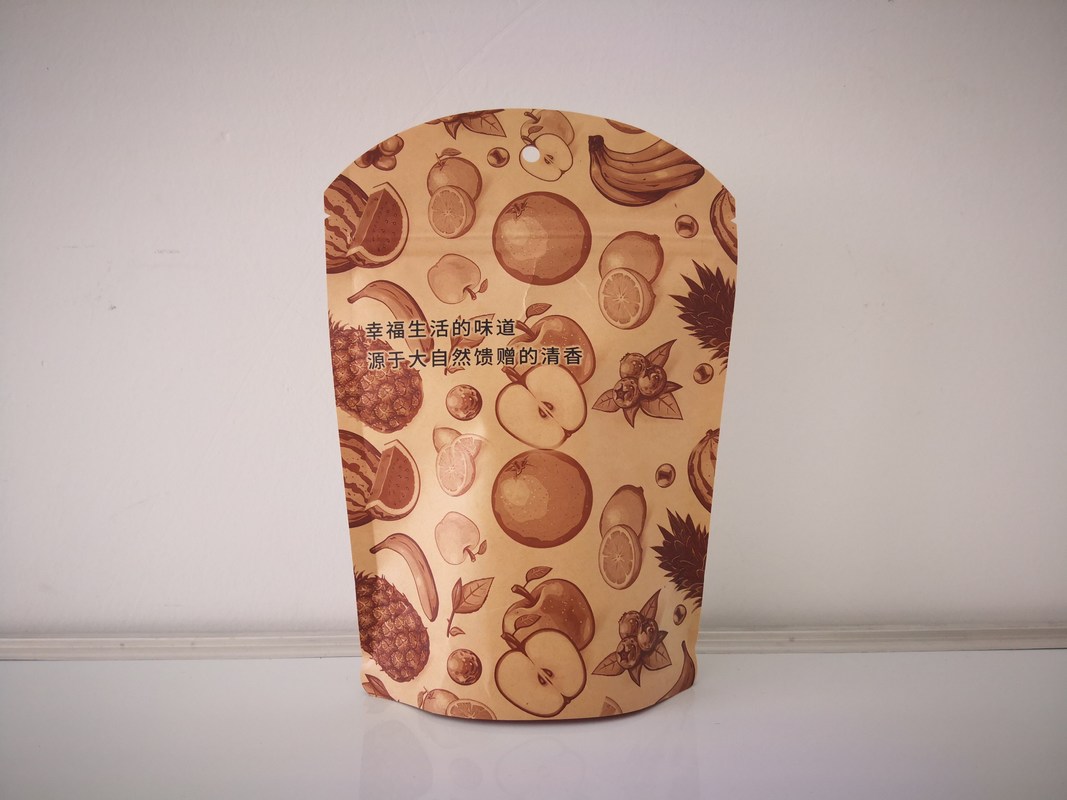 PP Multiplied BRC Kraft Bags