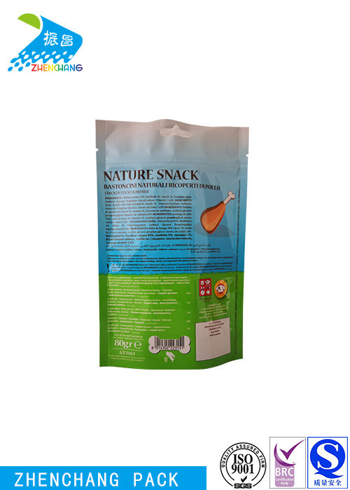 Laminated Plastic Zipper Pouch