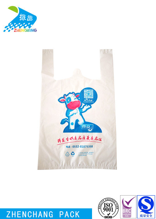 Customized Transparent Plastic Vest Carrier Bags For The Mall And