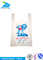 Customized Transparent Plastic Vest Carrier Bags For The Mall And Supermarket