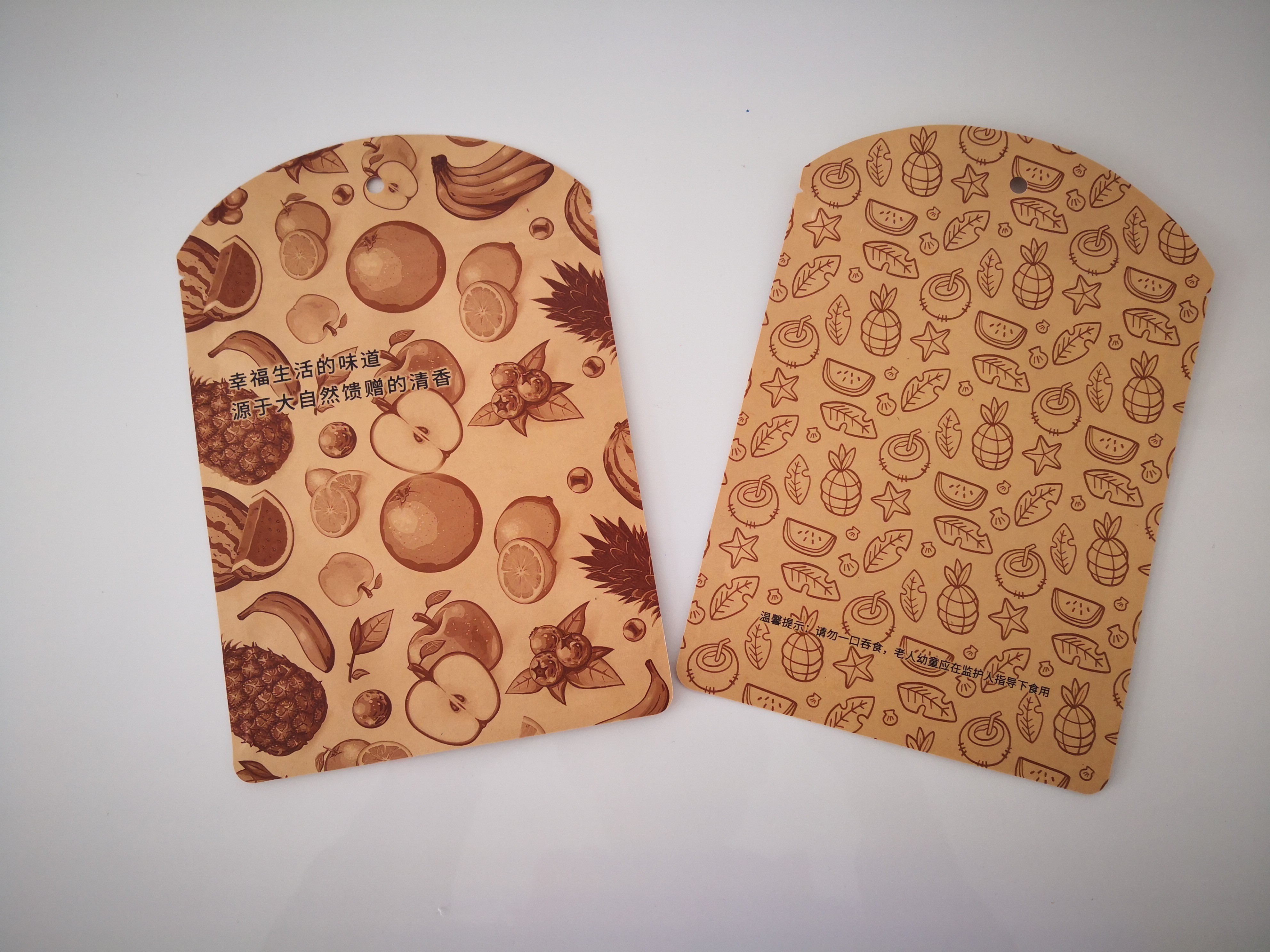Gravure Printing Kraft Paper Bags